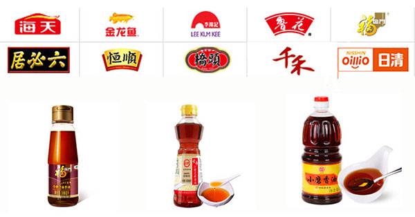 四頭芝麻醬灌裝旋蓋生產線灌裝樣品