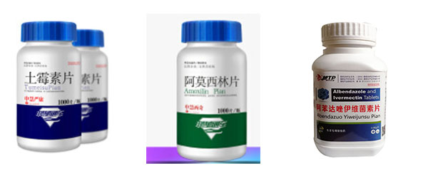 自動化獸藥顆粒灌裝生產線/全自動獸藥顆粒灌裝設備