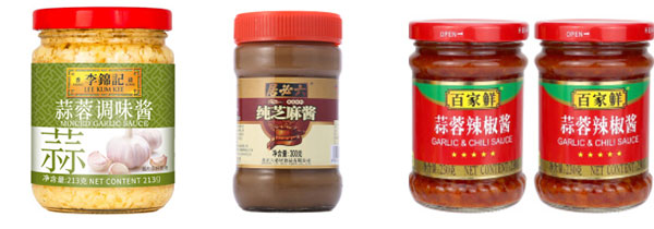 醬料灌裝生產線