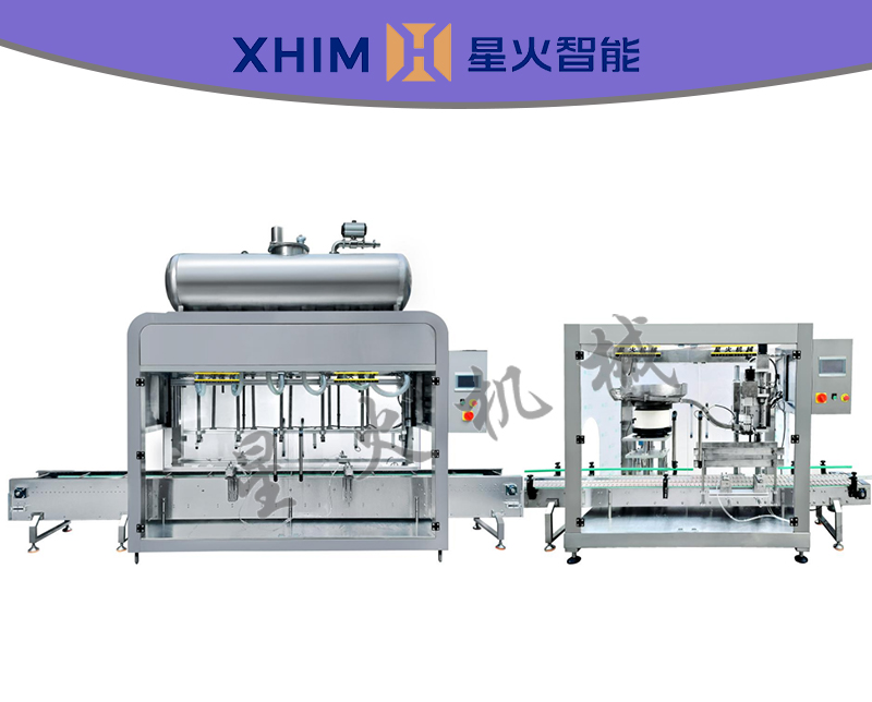 全自動消毒液灌裝機