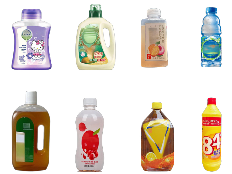 全自動消毒液灌裝機